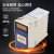 适用数显温控器 E5EN-YR40K 温控表 温控仪 E5EN 高品质 质一年 普通款 E5EN 0-199度
