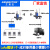 LoRa无线通讯远程串口收发模块plc通信数据传输透传电台485 【LORA-Modbus-4AI】电流型