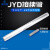 JYD型接续管 接续金具 液压塔接型 钢芯铝绞丝用接续管 JYD-35/6 JYD-240/30