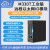 远程以太网IO模块Modbus TCP开关量模拟量RS485转网口MQTT协议 M420T (16DO+1RS485+1网口