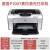 P1108 P1107 P1106黑白激光打印机办公小型家用 惠普P1007（共1个原装硒鼓） 官方标配