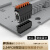 易联购2.54间距联捷插拔式接线端子PCB阻燃印刷电路板连接器直针带法兰LC8M+LZ8V-6P
