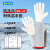 二氧化碳防冻手套防冻伤耐低温防寒冰箱柜液氮冷库专用co2 26cm 升级款(牛皮双层加厚) XL