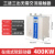 适用于上海德力西开关在线式电机软启动器55kw自耦降压22/45/37控制箱柜 400KW