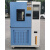 高低温试验箱可程式恒温恒湿测试机湿热交变模拟环境老化检测箱定制 -60℃~150℃(100L)