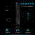 战舵电子连接器wifi6信号放大器网件EAX20无线wifi6千兆Mesh扩展 黑色 20dBm