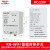 德力西KG316T微电脑时控开关定时器家用220V路灯电动车马达泵380V KG-WIFI智能时控开关 AC220V