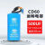 CD60电机启动电容CBB60运转运行电容450v通用电容安全防爆耐高温 CD60启动电容500UF 优质耐用塑料壳