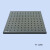 光学平板科研级硬铝光学面包板光学平台多孔固定实验工作隔振平台 650x400