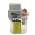 SHOWA注油器LCB45111R-CH-EN/4L金属油箱润滑泵LCB47111R-CH-EN 原装LCB45111R-CH-EN 220V