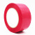 飞尔（FLYER）PVC胶带 斑马线车间地面标识 彩色标识划线地板胶带 红色 30mm×33m 10卷起批