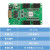 同步全彩接收卡BX-V单卡256×512像素 4组26PIN接口led控制卡 BX-V75L