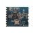 芯威cc1101模块433M868M915MHz无线数传双向收发工业级RF射频模块 模块VT-CC1101-433-01SL