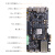 FPGA开发板Xilinx Zynq UltraScale+ MPSOC XCZU 4EV 5EV AXU5EV-P开发板 MIPI摄像头套餐