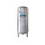 304不锈钢无塔供水器压力罐家用自来水全自动增压水塔储水罐水箱 卧式160L1.2厚直径50*高65长75c