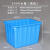 塑料水箱塑料桶水产箱物料盒零件盒整理框水桶方形带盖子 300K(蓝色)90*68.5*61.5cm