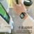 圣迪达 SANDIDA皮带款智能手表女多功能通话提醒心率血压运动情侣手表 细皮带磁吸-白拼棕