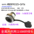 极焰金属外壳网口转接头USB母母对插25mm开孔MSDD90325-CAT6USB2.0 MSDD90341F-2.0AA USB2.0黑色