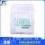 定制无尘布手机屏幕清洁布仪器超细纤维工业环保擦拭布6寸9寸洁净 3009B2手机维修镜片专用体验装