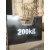 锁型铸铁砝码25kg20kg10kg5KG地磅校准砝码标准法码电梯配重铁块 200公斤锁型包钢砝码