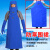 耐低温防液氮围裙LNG加气站冷冻围裙加厚防寒防冻围裙防护衣 38cm蓝色手套