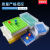 塑料冻存管盒pc冷冻管盒12格25格36格50格81格100格样品管冻存盒 12格 PP