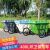 FACEMINI环卫保洁车加厚带盖轮垃圾清运车手推车移动垃圾桶塑料垃圾车400L带盖白色