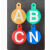 电力相序牌ABC低压高压相序牌电力标识牌杆号牌 高压ABC（一套价格） 直径100mm+25mm把手