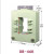 电流互感器开口式开合式开启式方孔铜排铝排DP/DB46/58/BHK-0.66 62*42mm 白色款 400/5A x 0.5