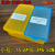 鸣固  干燥一体式温度计消毒盒口表灸针镊子美甲纹绣收纳塑料盒 小号二合：蓝盖+黄盖+黄色底