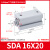 SDAT薄型倍力增压气缸 多位置双行程气缸SDA薄型气缸 SDA16x20