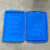 塑料周转箱盖子塑胶箱加厚长方形特大号储物转运箱胶框收纳浅盘箱 500盖子（570*420） 蓝色