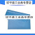 铝镀银导电硅橡胶片EMI电磁屏蔽材料板材可切垫片密封定做 铝镀银254*381*0.51mm