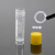 定制1.ml冷冻管ml冻存管螺口防漏存储管带刻度塑料瓶 橙色（00只/包