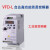 台达（DELTA）变频器VFD-L系列VFD015L21W1.5KW，220V简易型全新原装变频器