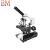 BM彼爱姆生物显微镜XSP-BM-1C 单目4个物镜 1600倍 电光源