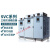 鸿宝稳压器15000w全自动三相交流 380v工业用大功率20kw稳压电源 SVC-3-20KVA
