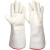 防冻手套耐低温防寒LNG加气站液氮牛皮手套冷库干冰保暖专用手套 长60CM 一双 均码