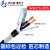 国标RVVP2 3 4芯屏蔽线0.2 0.3 0.5 0.75 1.5平方控制信号音频线 2芯4.0平方(外径10.6mm)一米价