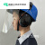 IGIFTFIRE隔音耳罩睡眠用工业防噪音降噪103014隔音耳罩30db头盔式耳罩挂安 蓝安全帽+1403支架+1303面屏