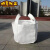 全新小型小号吨袋铁件铸造耐磨钢球袋扣件袋0.5吨到1.5吨吨包袋 封口布/平底(两吊托底圆底) 40*40*40