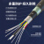 中科光电 72芯光缆室外 72芯单模光缆 72芯铠装光缆 光纤线 重铠地埋GYTA53层绞式 3000米 ZK-GYTA53-72B1.3