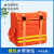 森林消防水带背包抢险救援背包水泵水带移动背囊救援背包挎包 橙色水带背包【不带支架款】