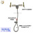 4mm钢丝绳吊绳 悬挂钢丝吊线 音箱防坠安全绳挂绳 灯具保险绳 1.5米长带登山扣