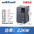 变频器重载380V三相11/22/37kw45/55/90/185kw矢量节电器 22KW(三相380V)新款