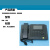 智来川 日立电梯IP柜对讲机 规格：ANS1000-G