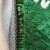 IKEA湿草地 wetgrass 地毯绿色长绒联名潮牌客厅卧室床边装饰背景 绿色 133米195米
