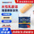 威卡固 VIKAGU VG184 乳胶漆 客厅 白色 5kg/桶 耐水性防水耐擦洗