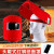 宇檬哲氩弧焊帽子电焊面罩全脸防护罩头戴式红钢纸焊工焊接眼镜烧焊面卓 可视窗翻盖(+1个黑片+1个透明片)