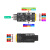 USB转串口模块ATK-MO340P USB转TTL/USB转485 USB转串口模块